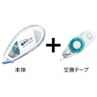 トンボ鉛筆 テープのりピットエアー お得パック HCB-142P 1セット（本体1個+交換テープ1個）