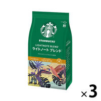 【レギュラーコーヒー粉】スターバックス コーヒー ライトノート ブレンド 1セット（160g×3袋） ネスレ日本