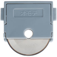 コクヨ ペーパーカッター用替刃（チタン丸刃） DN-TR01A 1パック（1枚入）