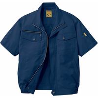 自重堂 制服百科 空調服半袖ブルゾン（服単品） ネービー 5L 54010（直送品）