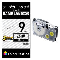 ネームランド用互換テープ 透明黒文字8m9mm幅 CTC-CXR9X カラークリエーション 1個