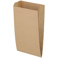 スーパーバッグ サイドマチ付き紙平袋 S 1箱（1000枚：100枚入×10袋）【紙袋】