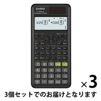 カシオ計算機 数学自然表示プログラム関数電卓 fX-5800P-N - アスクル