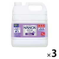 ナノックスワン（NANOX one）ニオイ専用 業務用 洗濯洗剤 濃縮 液体