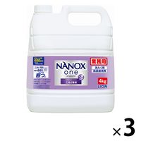 ナノックス ワン（NANOX one）ニオイ専用 洗濯洗剤 濃縮 液体 ライオン