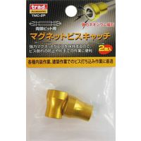 三共コーポレーション マグネットビスキャッチ TMC-2P（直送品）