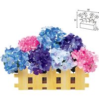 アルファ アジサイ垣根アレンジ TE2-0364（直送品）