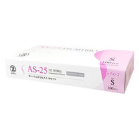 【アウトレット】リーブル フィットニトリル パウダーフリー ホワイト　Sサイズ　AS-25S　1箱（100枚入）（使い捨てグローブ）