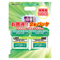 【アウトレット】ジョンソン・エンド・ジョンソン リステリン フレッシュミント1000mL2P+トータルケア100mL 1セット