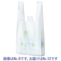 中厚手レジ袋　乳白　12号　再生原料40％　1袋（100枚入）伊藤忠リーテイルリンク