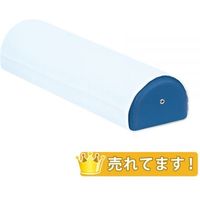 高田ベッド製作所 足置きクッション用綿製カバー C-39 01-6380-0002 1セット（2枚）（直送品）
