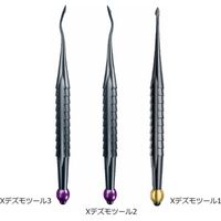 マイクロテック(MICROTECH) 歯科 通販 - アスクル