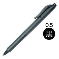 三菱鉛筆(uni) VERY楽ノック SN-100 0.5mm 黒 1本 - アスクル