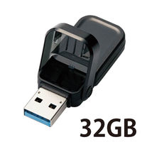エレコム USBメモリー/USB3.1(Gen1)対応/フリップキャップ式/32GB/ブラック MF-FCU3032GBK 1個