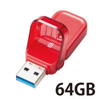 エレコム USBメモリー/USB3.1(Gen1)対応/フリップキャップ式/64GB/レッド MF-FCU3064GRD 1個