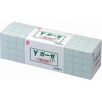白十字 Yガーゼ S-2A 63-1453-65 1セット（200枚：100枚入×2箱）（直送品）