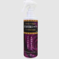 【植物活性剤】上田微生物 プロのバラ女子 バラ元気シャワー AS-20 1セット（8本入）（直送品）