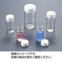 【アウトレット】ケニス ねじ口瓶(スクリューバイアル) SV-50A 31310219 1組（50個入）　【終売品】