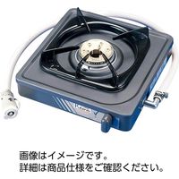 ケニス 小型ガスコンロ LPG 31360972（直送品）