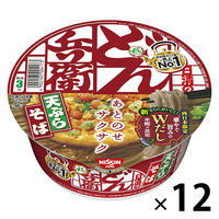 カップ麺 日清のどん兵衛 天ぷらそば（西日本版） 1ケース（12食入） 日清食品