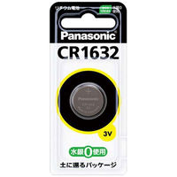 パナソニック コイン形リチウム電池 CR1632