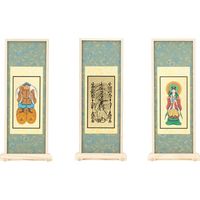 奏音 スタンド掛軸 本尊 アッシュ/あさぎ ZZ-1633-Aあさ小-3（直送品）