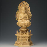 奏音 本柘植六角台火炎3.0寸金泥付大日（直送品）