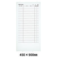 vX z[[zCg{[h s\i21lpj 450×900mm WBK-0409HJK 1i킯ij