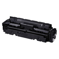 トナーCanon CRG-046HBLK  ブラック 純正品 開封済み 新品 未使用