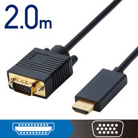 HDMI-VGA 変換ケーブル 2m HDMI[オス] - VGA(D-Sub15pin)[オス] CAC-HDMIVGA20BK エレコム 1本