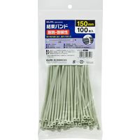 朝日電器 結束耐熱１５０ＭＭ KBZ-N150100 1個