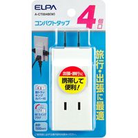 朝日電器 コンパクトタップ4個口 A-CT004B（W）（直送品）