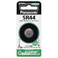 パナソニック 酸化銀電池 SR44 1箱（5個入）