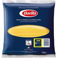 業務用食材 バリラ スパゲッティNo.5 1ケース（5kg×3袋）（直送品）