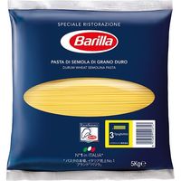 業務用食材 バリラ スパゲッティ 1ケース（5kg×3袋）