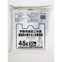 ジャパックス 伊勢市指定 45L 手付 ISE46 1袋(30枚)