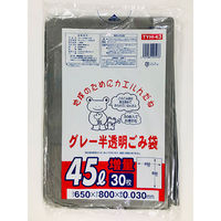 ジャパックス 豊橋市【自治体対応】グレー半透明 45L 30枚 TYH43 1袋（30枚）