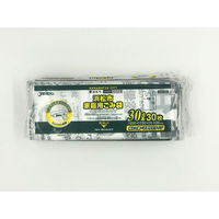 ジャパックス 浜松市指定 家庭用30L30P 手付き32折り HA32 1袋(30枚)