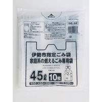 ジャパックス 伊勢市指定 45L 手付 10P ISE44 1袋(10枚)
