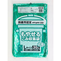 ジャパックス   鈴鹿市指定ゴミ袋  可燃 L 増量 SZK46 1ケース（450枚）（直送品）