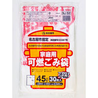 ジャパックス   名古屋市指定ゴミ袋  家庭用可燃45L  NJ52 1ケース（600枚）（直送品）