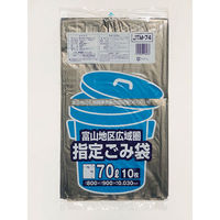 ジャパックス 富山地区広域圏指定