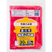 ジャパックス   豊川市指定ゴミ袋  可燃用 30L  OT34 1ケース（600枚）（直送品）