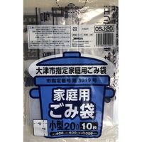 ジャパックス   大津市指定ゴミ袋 （小）20L 10枚 OSJ20 1ケース（600枚）（直送品）