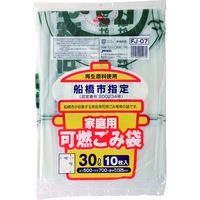 ジャパックス 船橋市指定 可燃用 30L 10P FJ-07 1セット(1袋(10枚)×30)