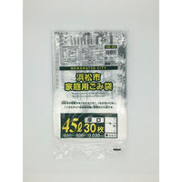 ジャパックス 浜松市指定ゴミ袋 家庭用 45L 30枚厚口 HA43 1ケース