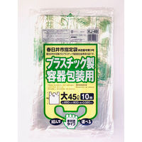 ジャパックス   春日井市指定ゴミ袋 プラスチック手付45L 10枚 KJ49 1ケース（600枚）（直送品）