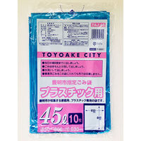 ジャパックス 豊明市指定袋プラスチック 45L TAJ46 1セット(600枚:10枚×60袋)