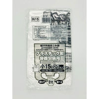 ジャパックス   稲沢市指定ゴミ袋  プラスチック用手付15L 小20枚 IN15 1ケース（1200枚）（直送品）