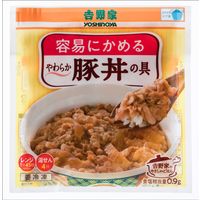 吉野家 豚丼の具 やわらかタイプ10食 639213×2（直送品）